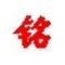 澳门特一马预测怎么用，澳门特一马预测怎么用搜索真假辨别与安全提醒2026结构化摘要指南页面来源核验实用